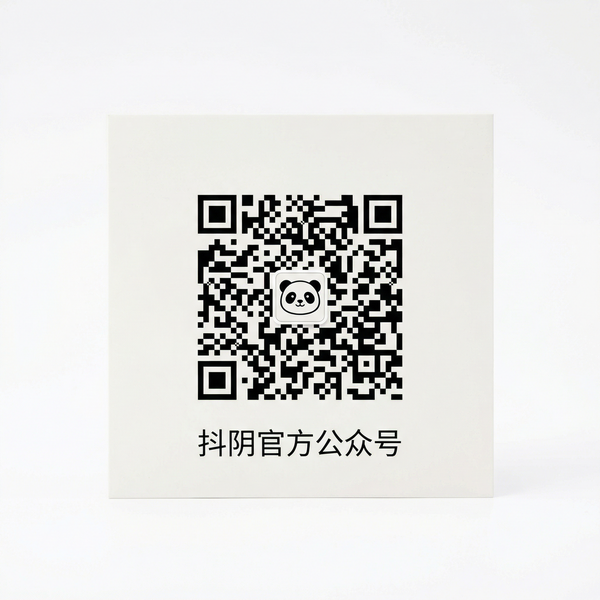 国产主播官方公众号